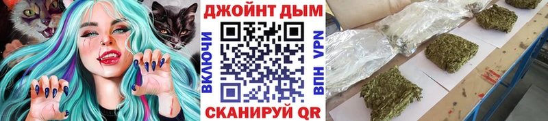 Где купить наркотики Печора Конопля Меф мяу мяу Героин ГАШИШ Кокаин