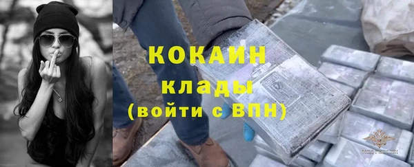 a pvp Слюдянка