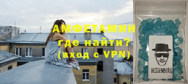 твердый Снежинск