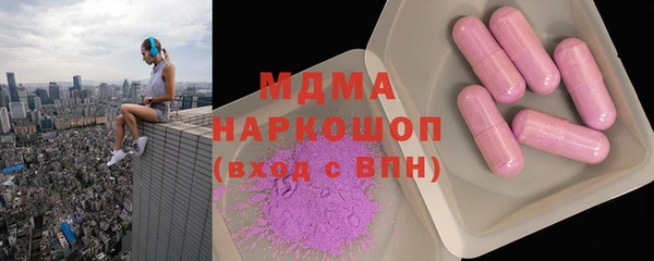 твердый Снежинск