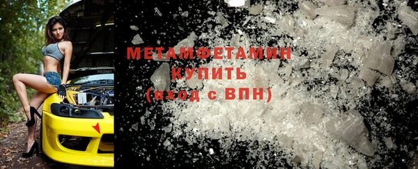 МДПВ Беломорск