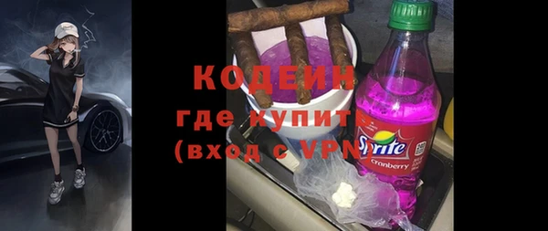 a pvp Слюдянка