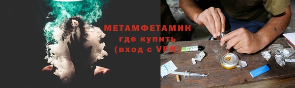 прущая мука Балабаново