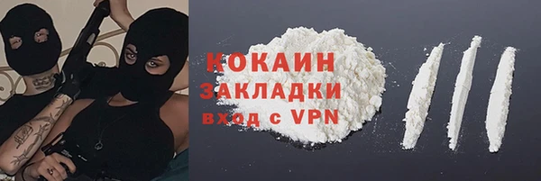 меф VHQ Баксан