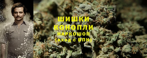марихуана Балахна