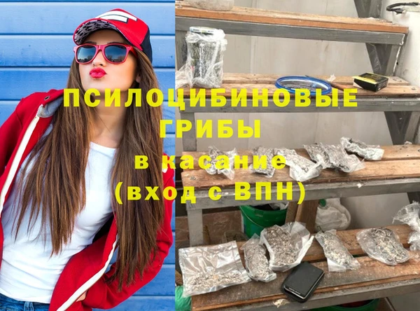 меф VHQ Баксан