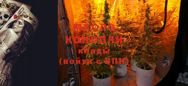 меф VHQ Баксан