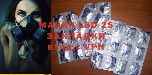 меф VHQ Баксан
