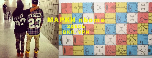прущая мука Балабаново