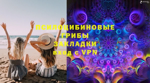 меф VHQ Баксан
