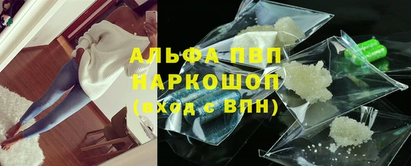 меф VHQ Баксан