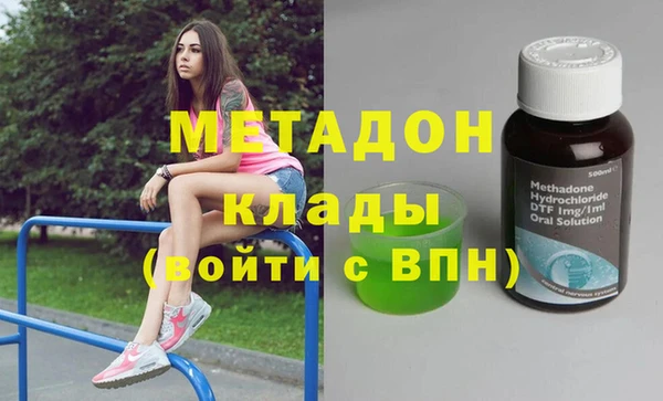 a pvp Слюдянка