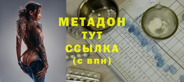 меф VHQ Баксан