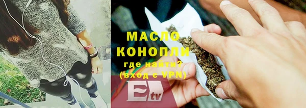 jwh Белокуриха