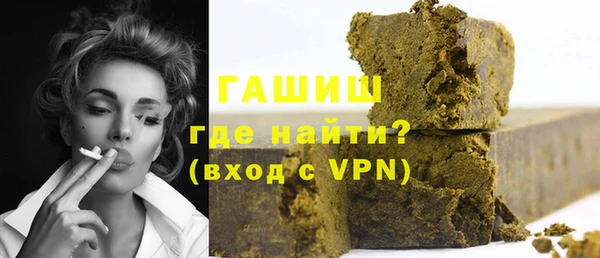 jwh Белокуриха