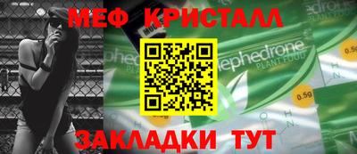 кокаин Гусев