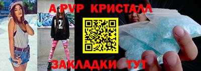 кокаин Гусев