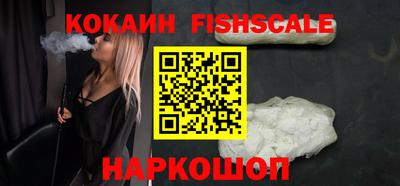 мдпв Гусь-Хрустальный