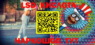 кокаин Гусев