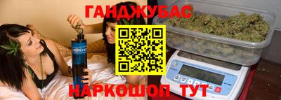 мдпв Гусь-Хрустальный