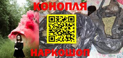 мдпв Гусь-Хрустальный