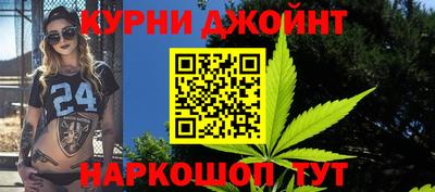 первитин Протвино