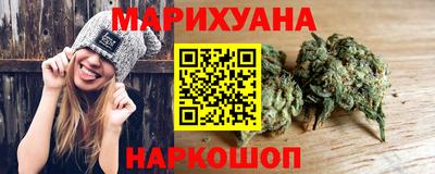 кокаин Гусев
