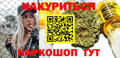 мдпв Гусь-Хрустальный