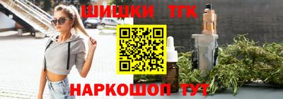кокаин Гусев
