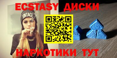 мдпв Гусь-Хрустальный