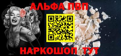 кокаин Гусев