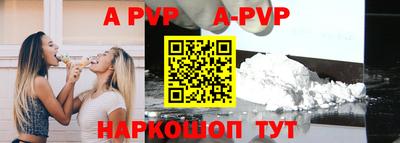 кокаин Гусев