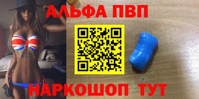 кокаин Гусев