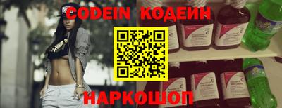 кокаин Гусев