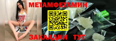 кокаин Гусев