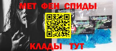 мдпв Гусь-Хрустальный