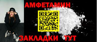 кокаин Гусев