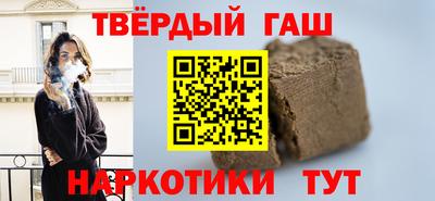 мдпв Гусь-Хрустальный