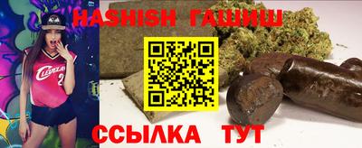 кокаин Гусев