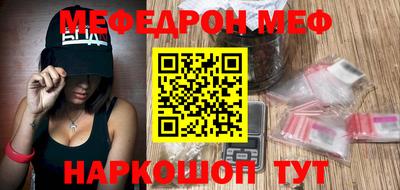 мдпв Гусь-Хрустальный