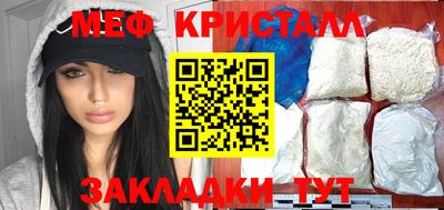 кокаин Гусев