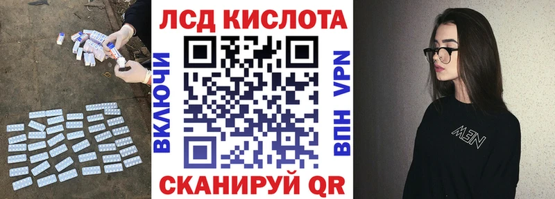 OMG маркетплейс  Печора  Лсд 25 экстази ecstasy 