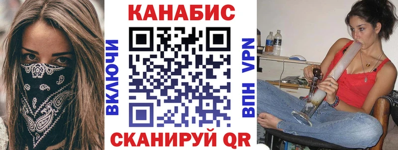 darknet какой сайт  Печора  Шишки марихуана MAZAR 